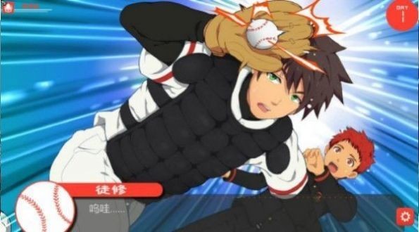 jock studio中文版3 jock studio中文版3