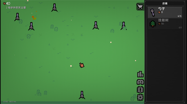 泥土点击器Dirt Clicker游戏免费