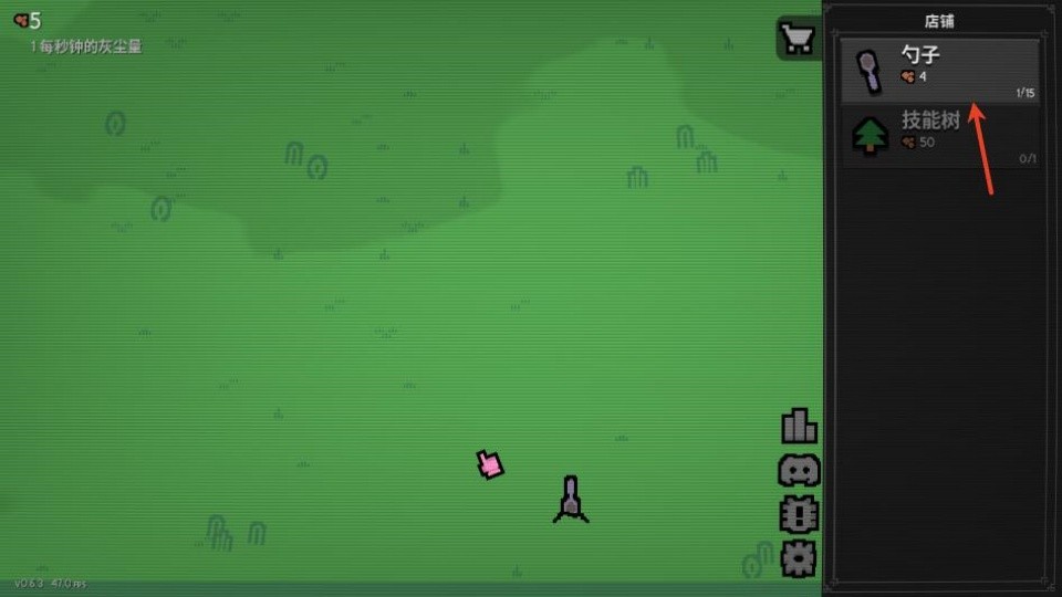 泥土点击器Dirt Clicker游戏免费