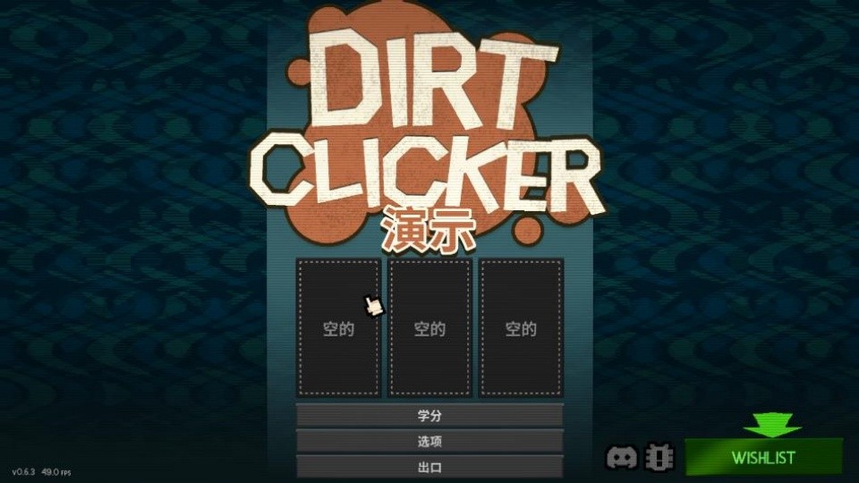 泥土点击器Dirt Clicker游戏免费