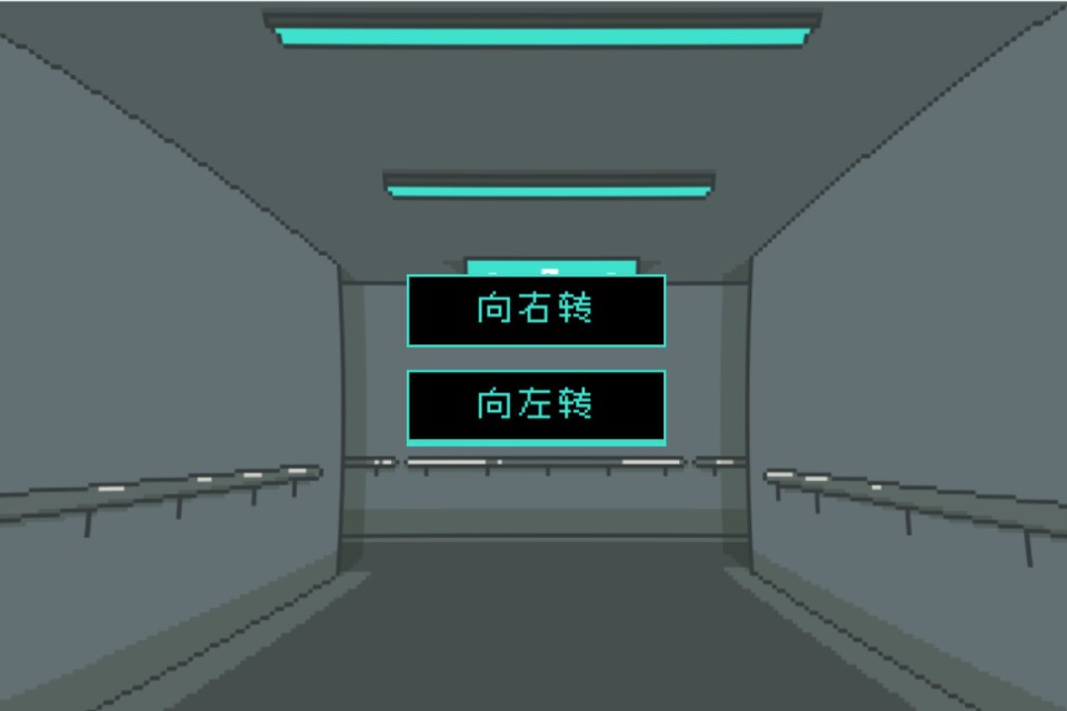 海鸟夜卡苦的精神鉴定录中文版2 海鸟夜卡苦的精神鉴定录中文版2