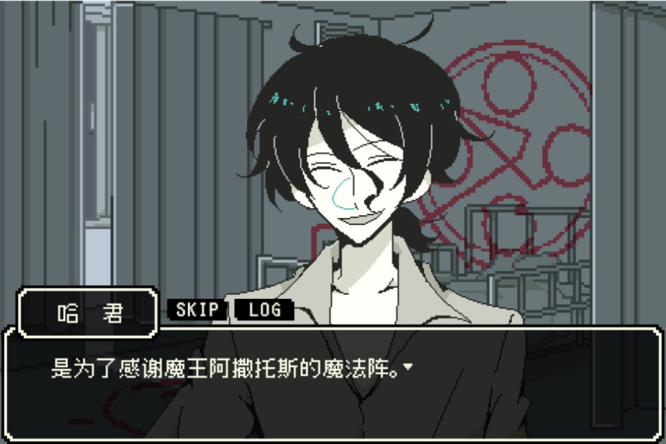 海鸟夜卡苦的精神鉴定录中文版