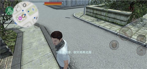 职业僵尸猎手2.5(Occupation2.5) 手机版2 职业僵尸猎手2.5(Occupation2.5) 手机版2