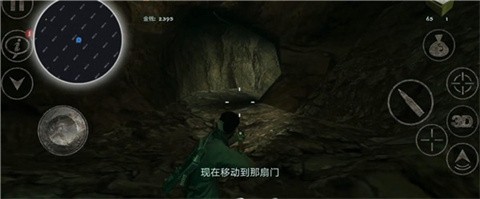 职业僵尸猎手2.5(Occupation2.5) 手机版