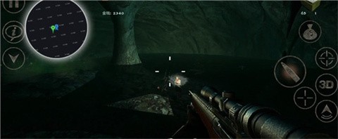 职业僵尸猎手2.5(Occupation2.5) 手机版