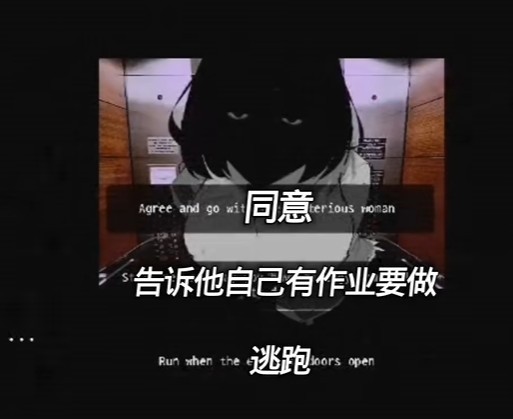 内特手势手机版