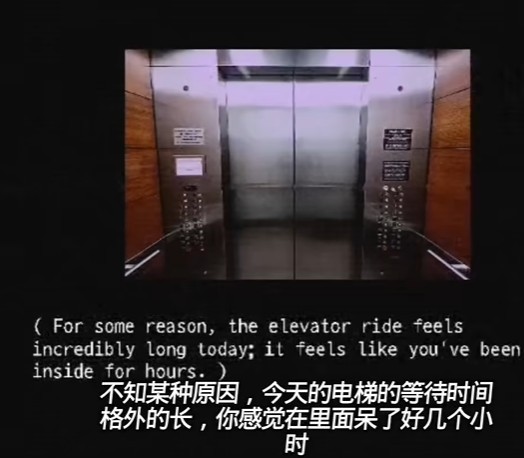 内特手势手机版
