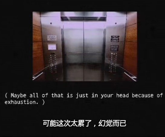 内特手势手机版