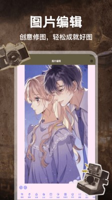 Gloam复古相机软件免费版