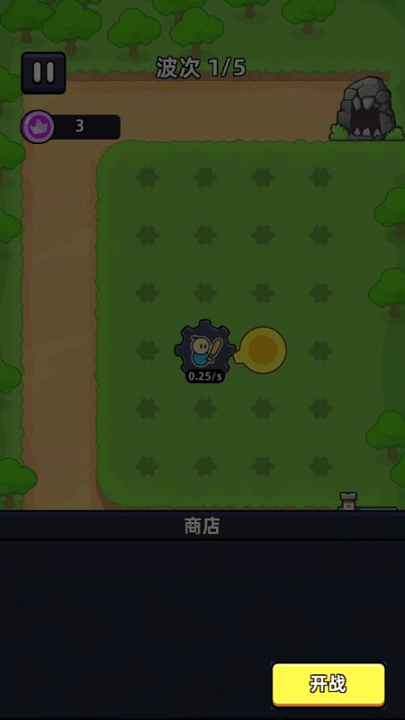 齿轮堡垒安卓