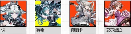 云终末地官方正版2026最新