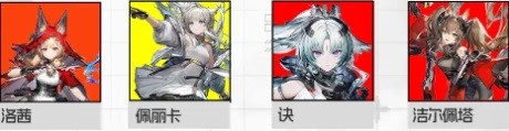 云终末地官方正版2026最新