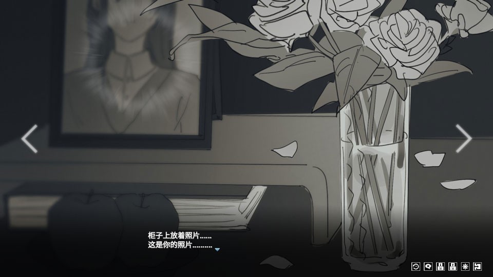 你离开之后游戏中文版