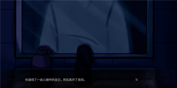 我的夜班工作游戏中文版最新