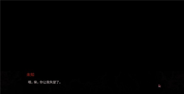 我的夜班工作游戏中文版最新