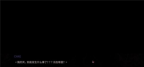 我的夜班工作游戏中文版最新