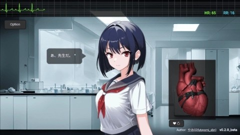 心跳模拟器汉化版最新
