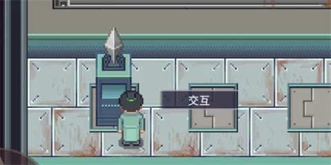 江城创业记中文版