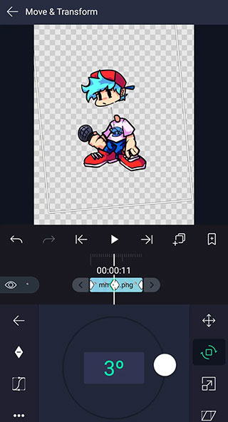 加查骨骼动画软件4 加查骨骼动画软件4