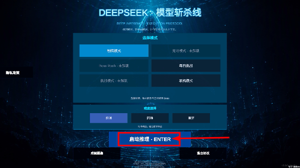 模型斩杀线游戏手机版安卓