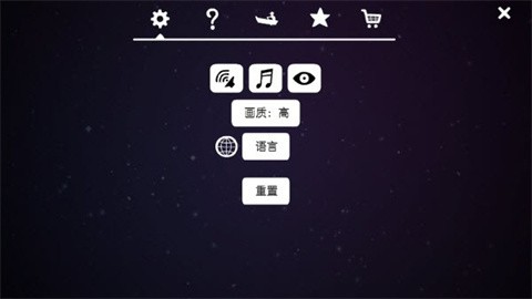 锈湖轮回的房间汉化版