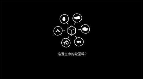 锈湖轮回的房间汉化版