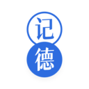 记德单词手机版