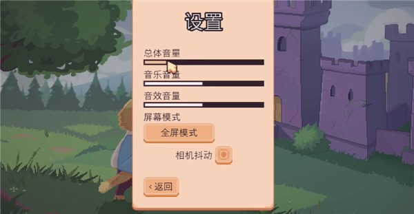 猫猫幸存者官方正版