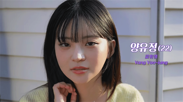 阿西美女室友竟然2官方版