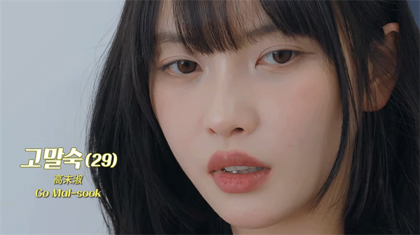 阿西美女室友竟然2官方版