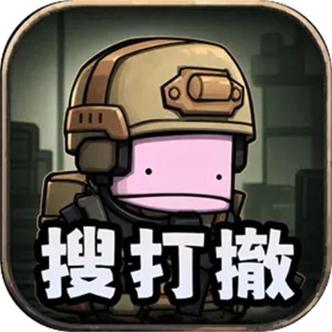 街机枪神最新版