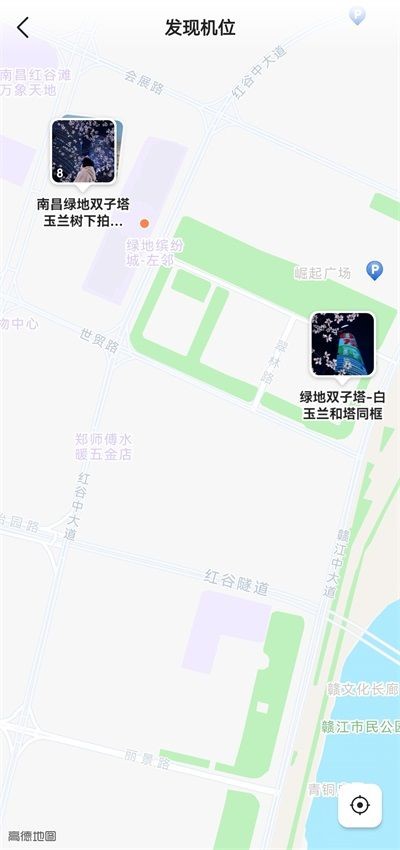 可颂相机app官方