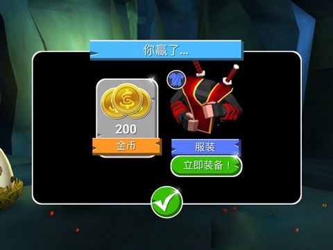 菲利下山记免广告