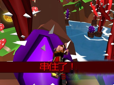 菲利下山记免广告