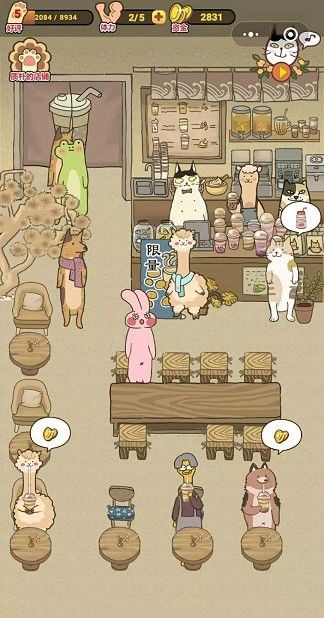 喵之茶物语配方大全解锁2 喵之茶物语配方大全解锁2