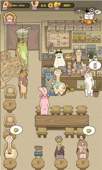 喵之茶物语配方大全解锁1 喵之茶物语配方大全解锁1