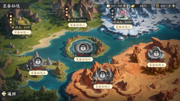 格斗对决官方正版