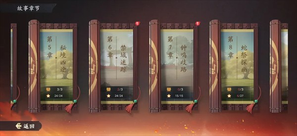 格斗对决官方正版