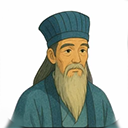 历史年轮免费版
