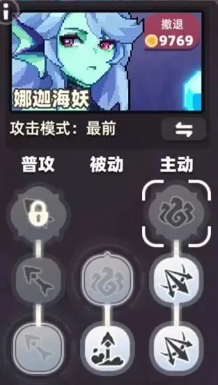 我的勇者末影城游戏官方版