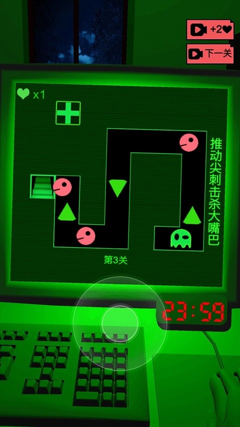 恐惧迷宫2游戏手机版1 恐惧迷宫2游戏手机版1