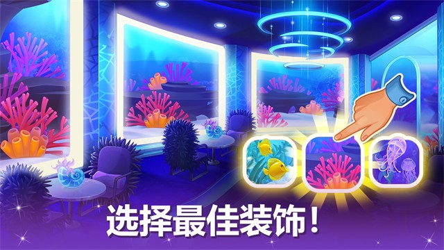 烹饪现场免广告