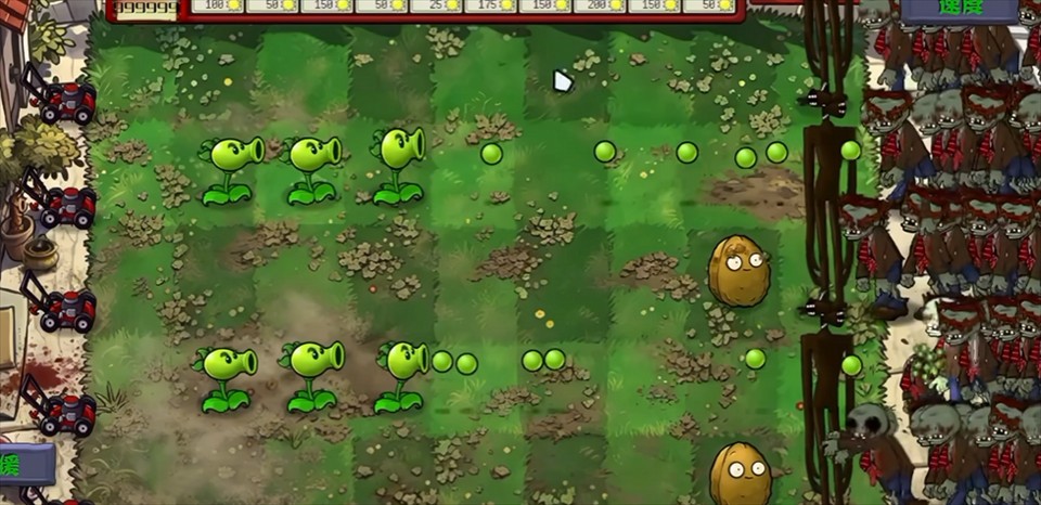 植物大战僵尸恐怖版僵尸幸存者免费版