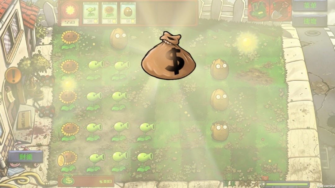 植物大战僵尸恐怖版僵尸幸存者免费版