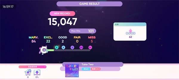 Rhythm Hive节奏蜂巢