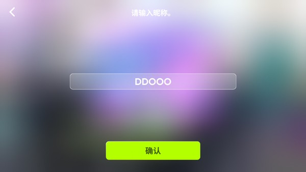 Rhythm Hive节奏蜂巢