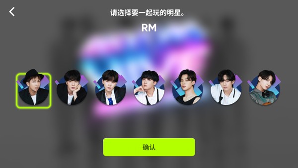 Rhythm Hive节奏蜂巢