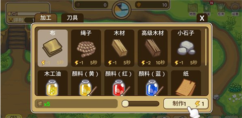 猫咪森林露营地的故事游戏无限金币