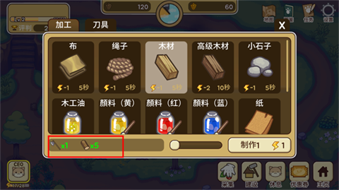 猫咪森林露营地的故事游戏无限金币