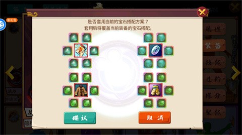 十万个冷笑话番剧版手游最新版